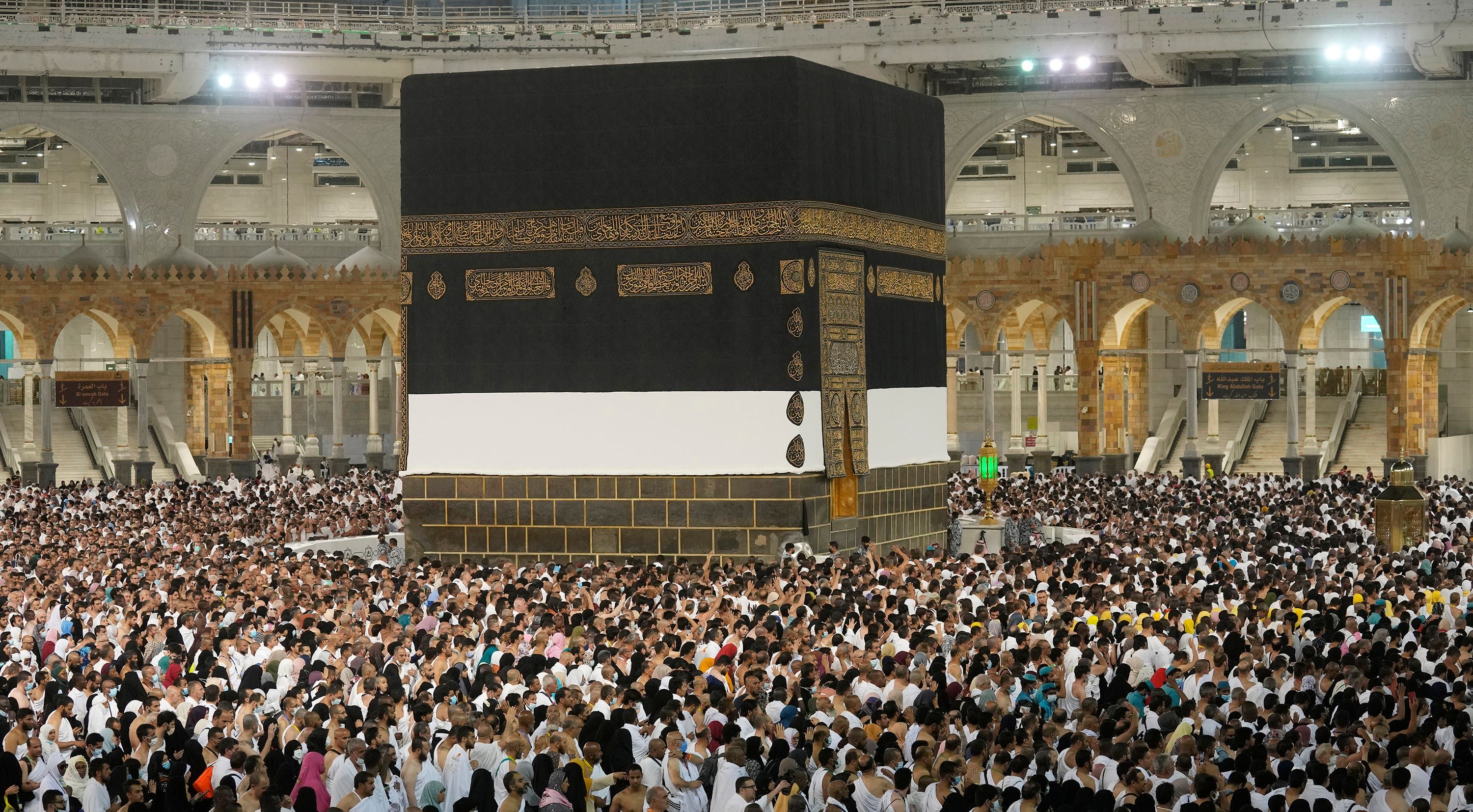 My Homemade Porn Mecca - One million begin hajj in largest Islamic pilgrimage since pandemic |  BelfastTelegraph.co.uk