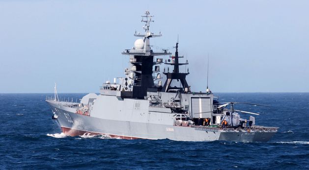 Royal Navy Escorts Russian Warships Through English Channel ...