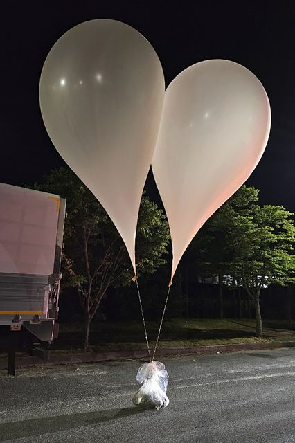 FILE – Balloons with trash presumably sent by North Korea, in South Korea (South Korea Defence Ministry/AP)
