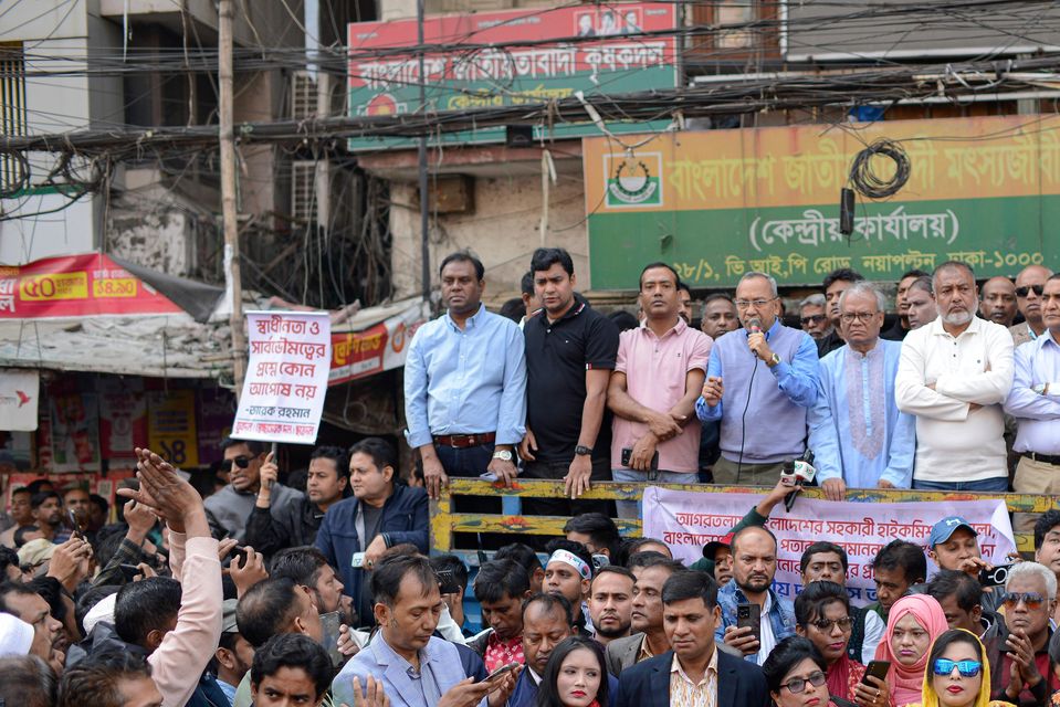 Supporters of Bangladesh’s former prime minister Khaleda Zia and her Bangladesh Nationalist Party (BNP) participate in an anti-India protest in Dhaka, Bangladesh (Mahmud Hossain Opu/AP)