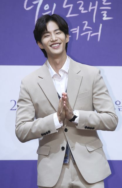 Song Jae-lim was found dead in Seoul (AP)