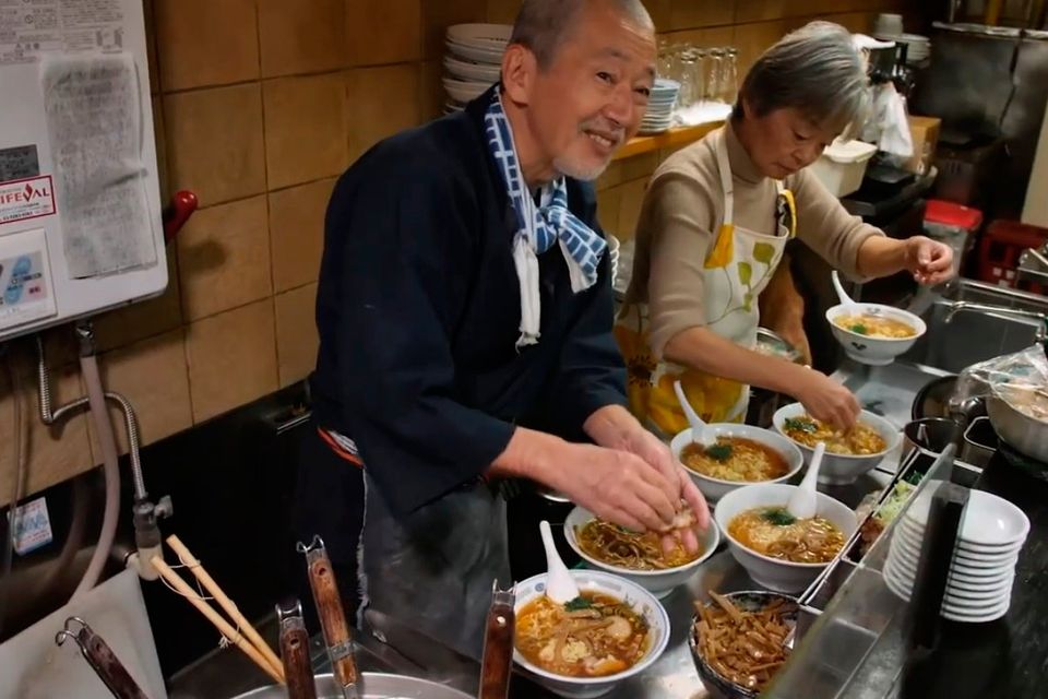 Ramen documentary best sale