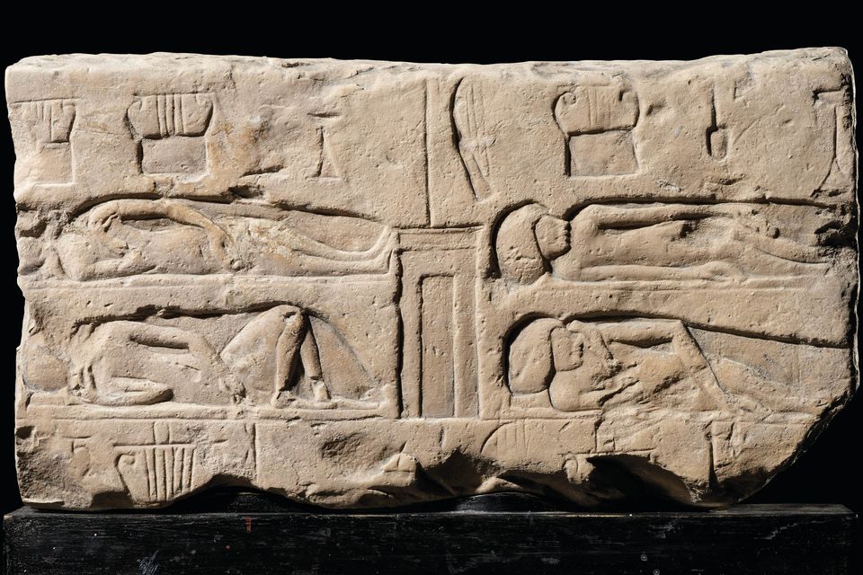 An ancient Egyptian limestone relief depicting a group of sleeping female musicians is at risk of leaving the UK if a domestic buyer cannot be found (DCMS/PA)