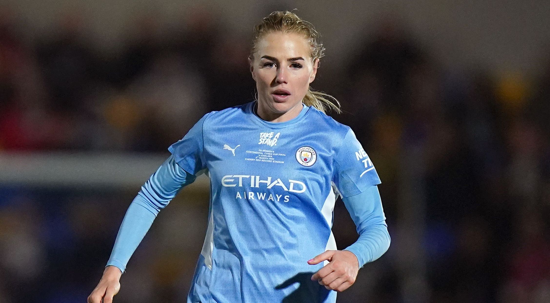 Alex Greenwood signs for Manchester City from Lyon on three-year deal, Football News