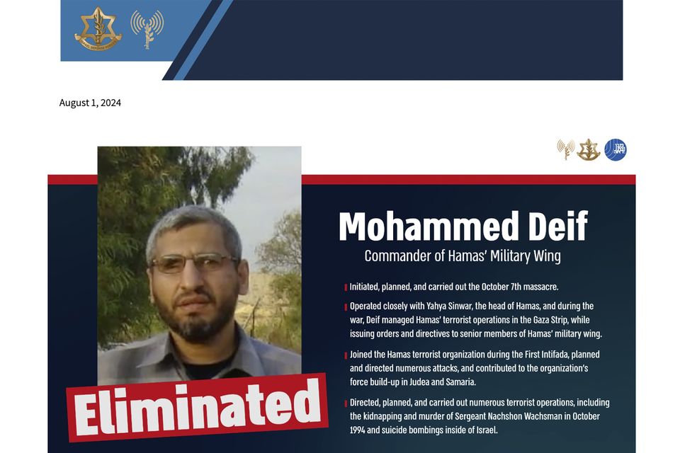 A graphic released by Israel Defence Forces announcing the death of Mohammed Deif (Israel Defence Forces via AP)