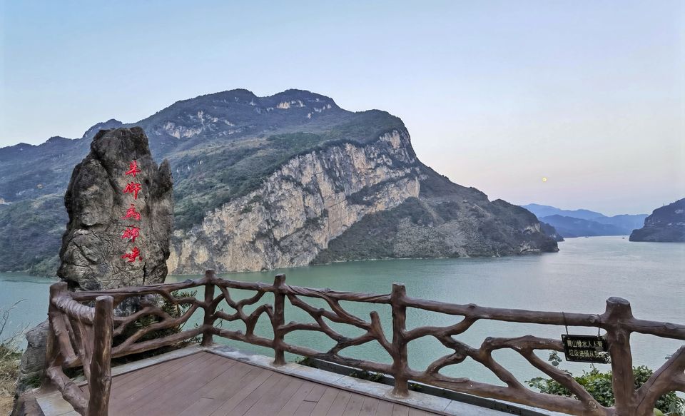 The view from an observation spot of the ‘puppy mountain’ (Shi Tong via AP)