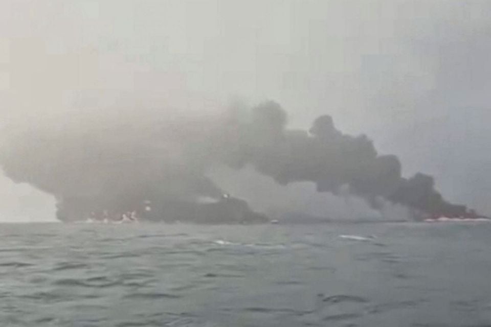 A cargo ship has collided with an oil tanker in the North Sea.