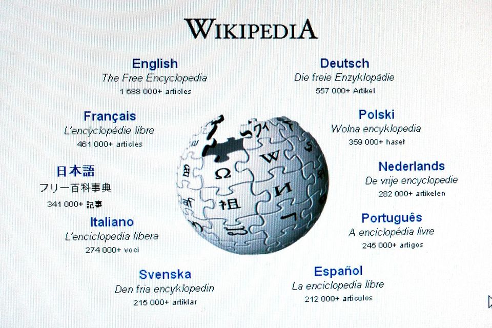 Criticism of  - Wikipedia