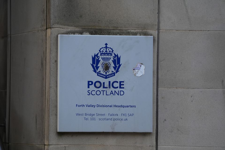 Police Scotland confirmed an investigation into SNP finances was taking place in July 2021 (Andrew Milligan/PA)