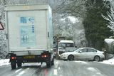 thumbnail: 16/1/2018
A rear wheel drive BMW cant make its way through the icy roads in Lisburn. 
Mandatory Credit © Stephen Hamilton